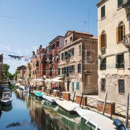 דירות ונציה La Bonbonnier מראה חיצוני תמונה